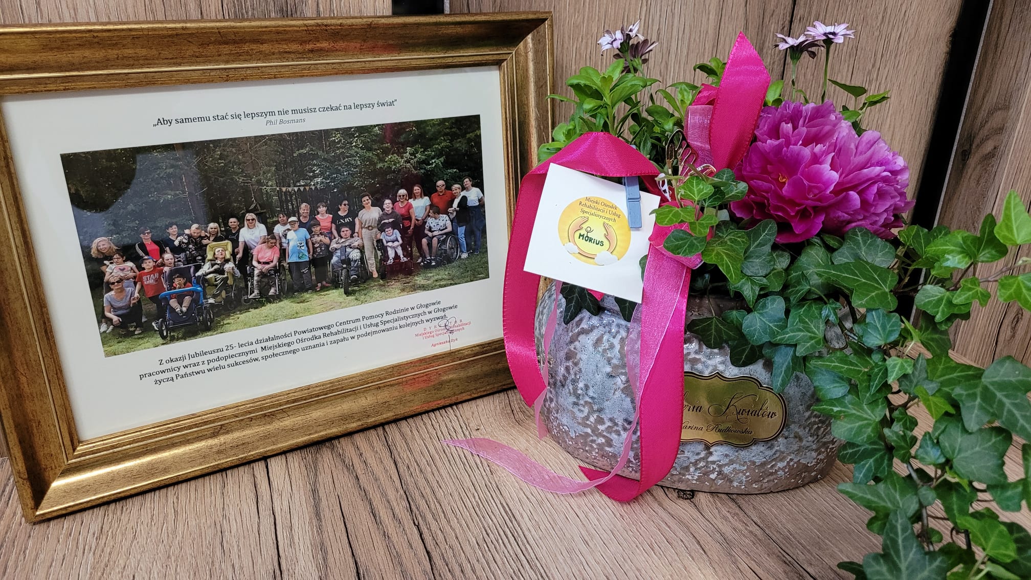25-lecie PCPR w Głogowie — zdjęcie 2 z 5
