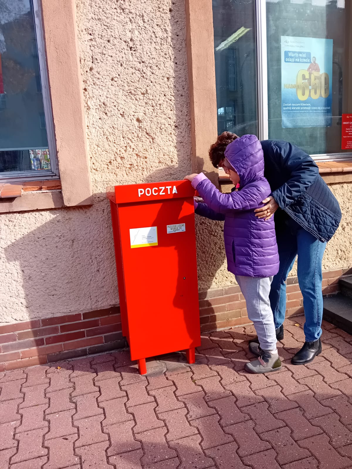 Dzień Poczty Polskiej — zdjęcie 1 z 9